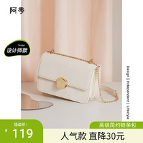 Season 2022 New Bag Chain Slanted Satchel Women 100 Hitch Small Crowd Design Advanced Sense Fashion Single Shoulder Bag