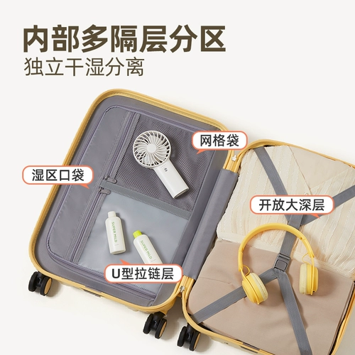 Высококачественный вместительный и большой чемодан, 24 дюймов, 20 дюймов