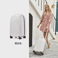 A7050 Дым белый