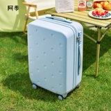 Высококачественный вместительный и большой чемодан, прочная коробка для путешествий, 20 дюймов, 24 дюймов