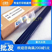 Original HP1010 1018 1020 1005 3015 Canon 2900 3000 fixing film heating film