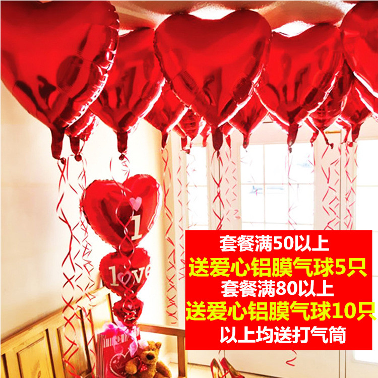 Bougie - Ref 2485466 Image 6