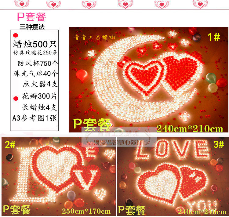 Bougie - Ref 2485466 Image 11