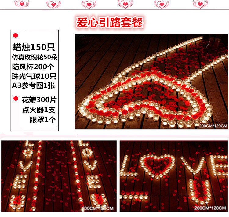 Bougie - Ref 2485466 Image 7