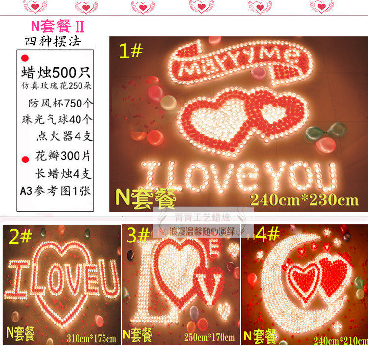 Bougie - Ref 2485466 Image 12