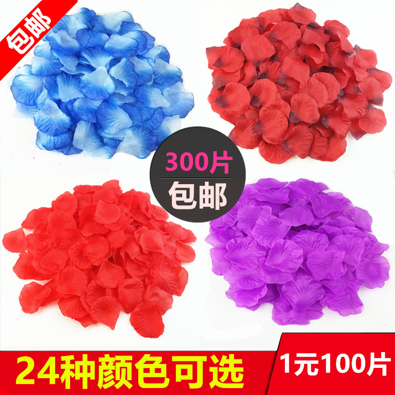 Edge Dreams Spring Rose Emulation Petal Wedding Festive Items Emulation Rose Petals Sahua Wedding wedding bed-Taobao