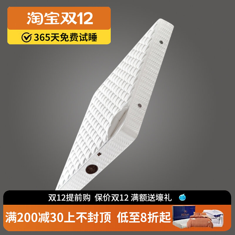 Latex mattress double Simmons mattress custom-made 1 5 1 8 meters 3D brown mat natural coconut palm mattress Simmons