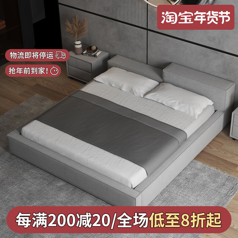 Japanese-style tatami fabric bed removable and washable wabi-sabi style bed bedroom master bedroom modern minimalist double floor-to-ceiling marriage bed
