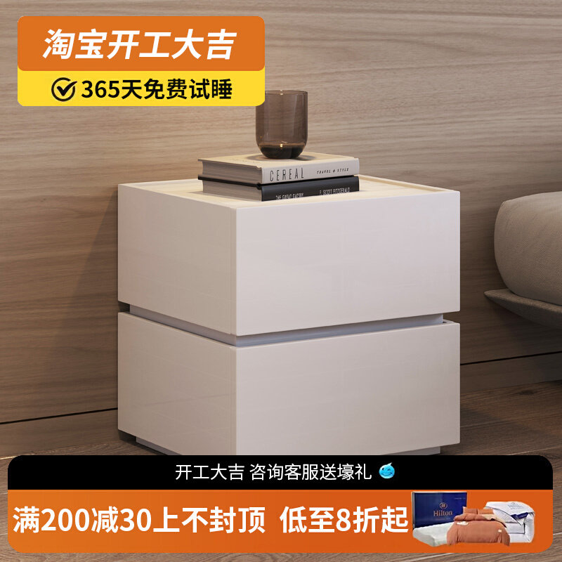 Modern miniature creative bedside cabinet locker incorporates bedside cabinet Nordic mini-corner cabinet white