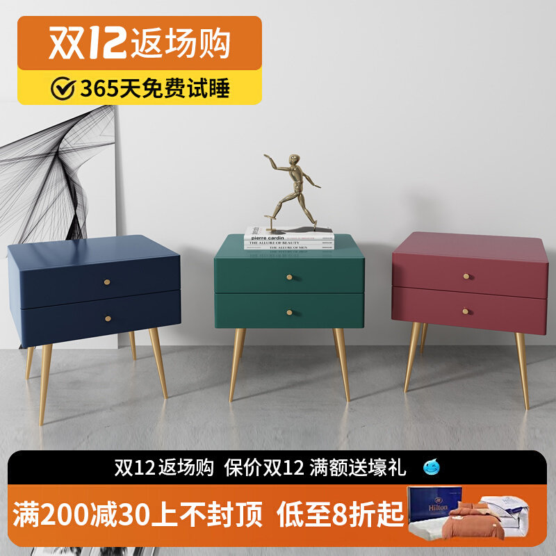 Special offer small apartment Nordic modern minimalist paint bedside table bedroom light luxury style ins bedside cabinet storage cabinet