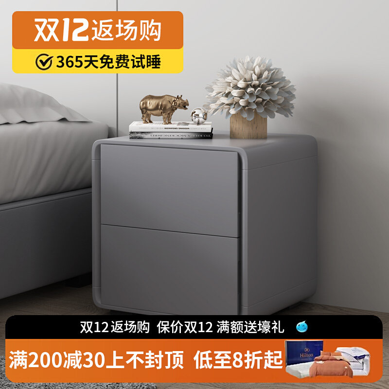 Creative bedside table simple modern bedroom dark gray small apartment Italian minimalist bedside cabinet Nordic storage cabinet