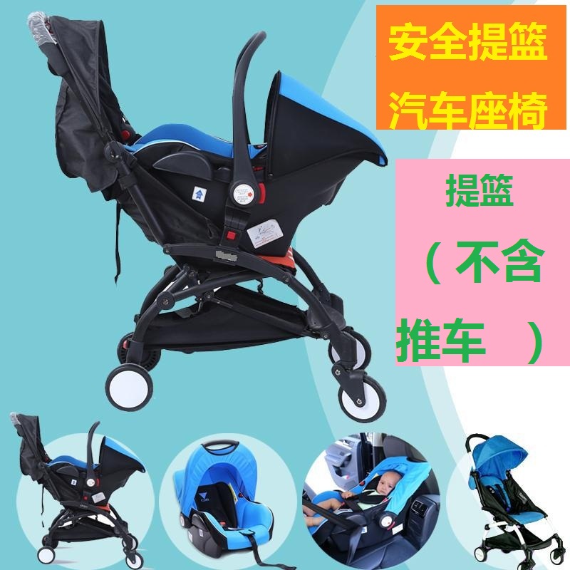 yoya newborn
