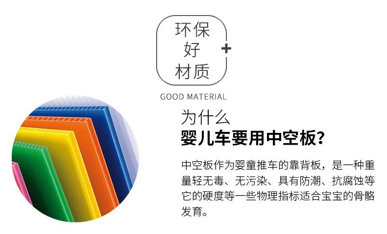 09.D298VIP Детали