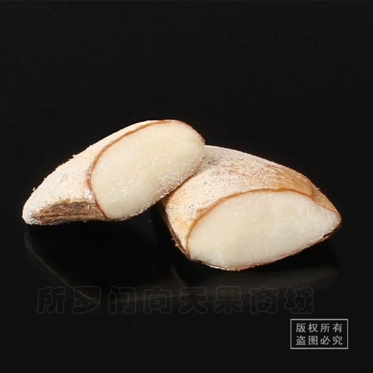 Официальный флагманский магазин Xiangtianguo, подлинные особые дикие орехи плодов Соломон, общий вес 1000 г крупных плодов