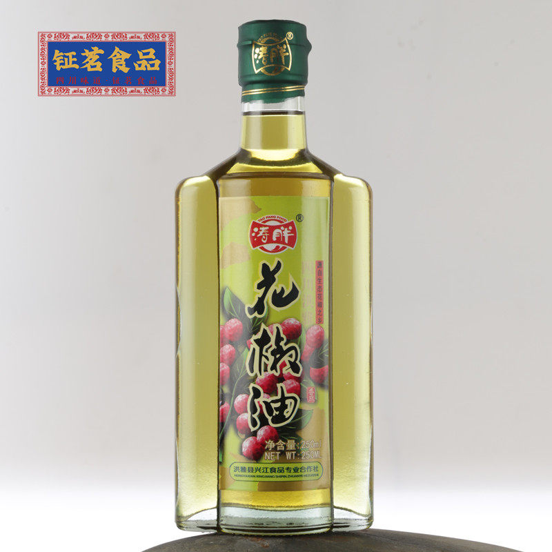 Tao fat pepper oil 250ml Sichuan Hongya specialty Hanyuan special hemp bottled household red pepper oil sesame oil