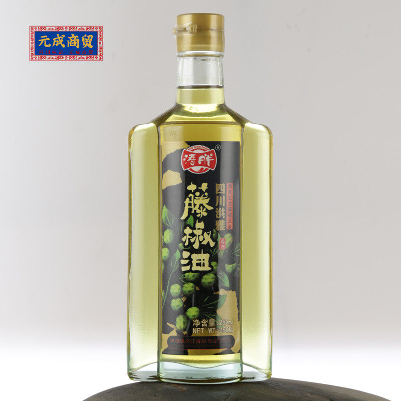 Tao fat rattan pepper oil 250ml Sichuan Hongya specialty household small glass bottle Hanyuan special hemp green pepper oil