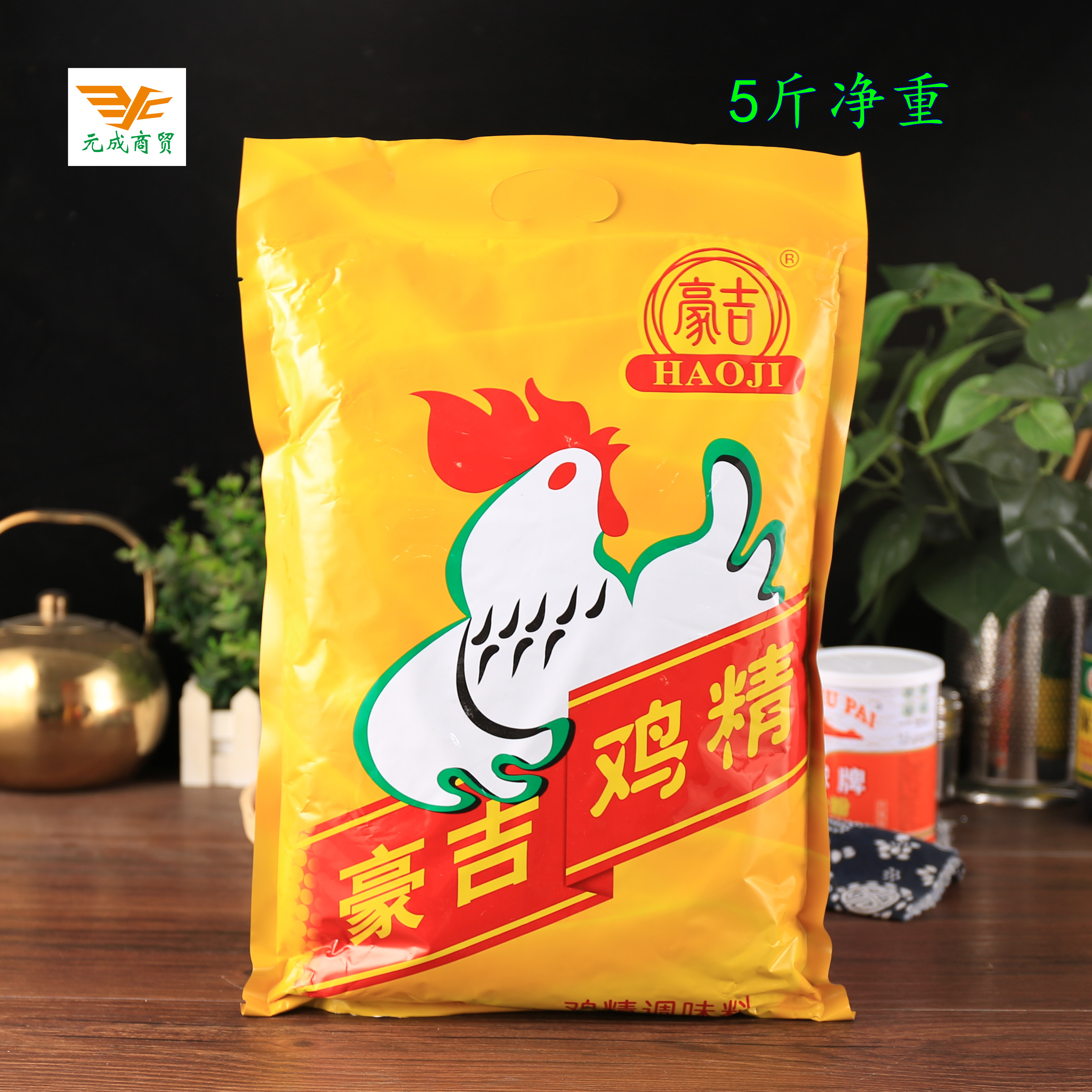 Sichuan Haughi Chicken Essence 2 5kg2500g2 5 kg Sichuan Vegetable Hot Pot Snack Chicken Essence Seasonings