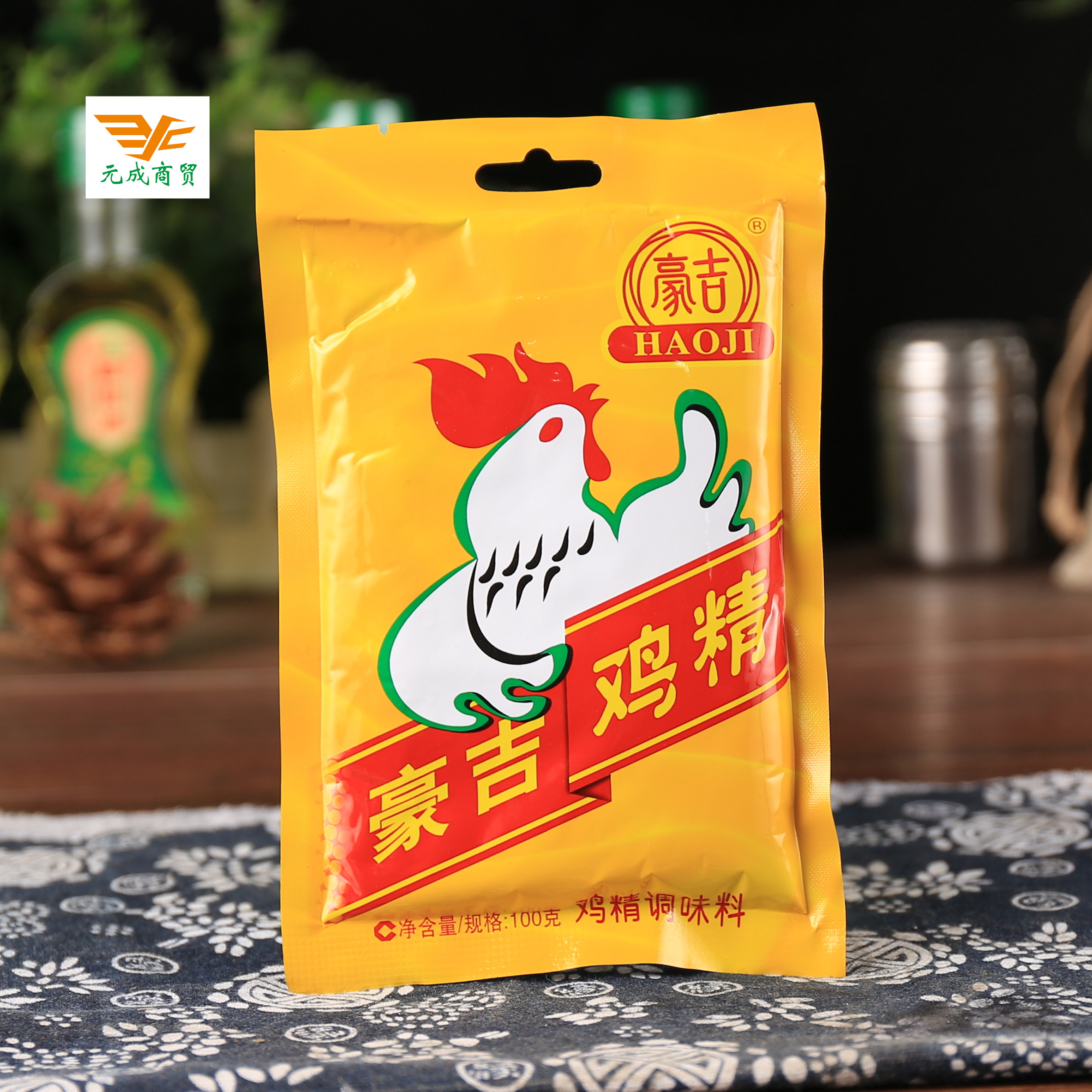 Full 5 Bags Hometown Taste Sichuan Haughi Chicken Essence 100g Fresh Spicer Chicken Essence Seasonings Household Small Bagging