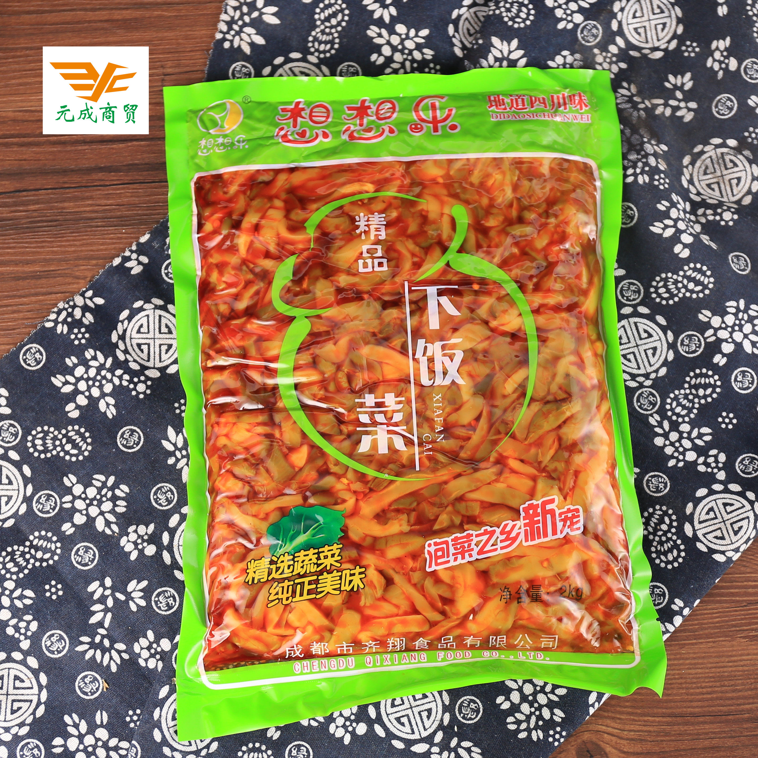 Think about Lexia meal 2000g big bag of Sichuan pickles, pickles, side dishes, mustard and spicy taste
