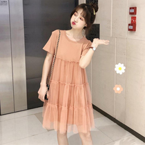 Pregnancy Woman Dress New Loose New Sweet Beauty Mesh Yarn Splicing Big Code Very Fairy Temperament Short Sleeve Cake Tandem Dress Woman