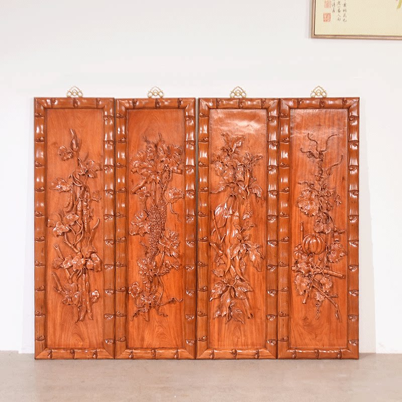 Dongxing Hua Pear Carved Plaque Chinese Solid Wood Hanging Room Hanging Screen Background Wall Screen Flower Screen Suspension Screen