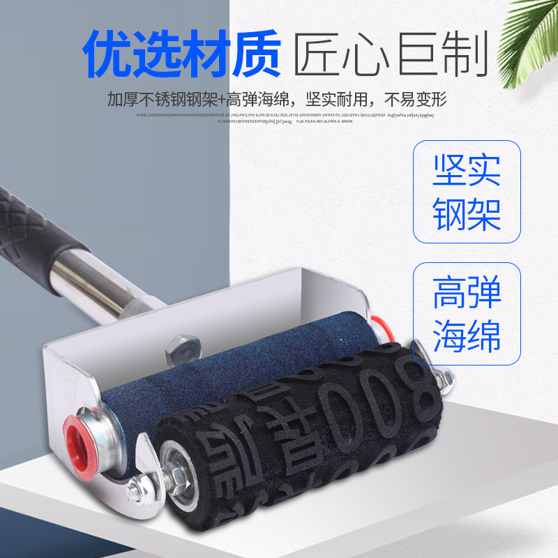Beer Liquor Drink Carton Anti-String Goods Roller Code Seal Bring own Oil Box Automatic Oil Oil Tailor Made to Roll-Code