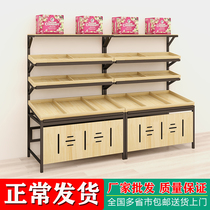 Fruit shelf display rack supermarket multi-functional fruit shop shelf creative multi-layer vegetable steel wood island cabinet commercial