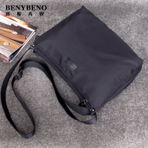 Waterproof Oxford cloth mens bag New mens shoulder bag canvas bag Casual cross-section cross-body bag mens tide bag large bag