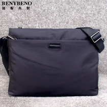 Nylon mens bag new waterproof Oxford cloth mens shoulder bag Korean casual oblique cross bag Canvas bag horizontal bag