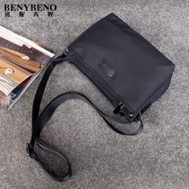 Mens mini small mens bag Waterproof Nylon Oxford cloth mens bag Mens shoulder bag Canvas bag horizontal crossbody bag