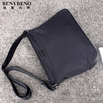 Mens bag Shoulder bag Waterproof Oxford cloth Mens bag Crossbody bag Large capacity canvas mens bag Sports and leisure mens backpack