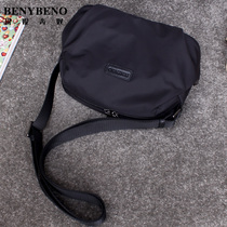 New canvas bag female 2021 new fashion Korean version messenger bag womens small bag simple shoulder waterproof nylon womens bag