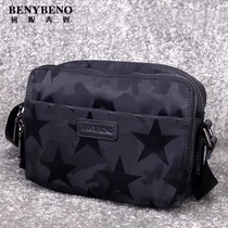 Benny Bennu mini mens bag horizontal bag Casual mens crossbody bag Oxford cloth shoulder bag Double trumpet