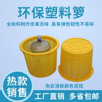 Thickened plastic shrimp crate plastic turnover crate round crate plastic basket crab shrimp and fish basket fruit basket seafood crate frame