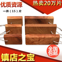 Thousand-year-old natural camphor wood strips wardrobe insect-proof and moth-proof log chips insect-repellent soil sunken tree roots red camphor wood blocks old wood