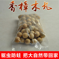 Camphor wood powder red camphor wood root insect repellent and moth repellent natural camphor wood camphor wood strips and balls mothball substitute