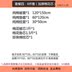Ba mảnh bông chăn vườn ươm trẻ em chợp mắt bộ đồ giường bông giường baby công viên chứa lõi Liu Jiantao mùa đông - Bộ đồ giường trẻ em 	ra giường cho bé Bộ đồ giường trẻ em