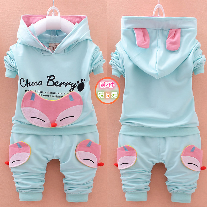 1 bé trai quần áo mùa xuân và mùa thu 2 quần áo trẻ em 5 áo len 3 bộ vest vest 4 tuổi rưỡi 5 tháng 6 bé gái 7 bộ đồ trẻ em 8 triều 9 đồ bơi cho bé gái