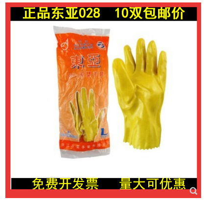 Finger Cots Thickened Anti-static Finger Cots Anti-static Gloves Beige Anti-static Finger Cots 1200pcs