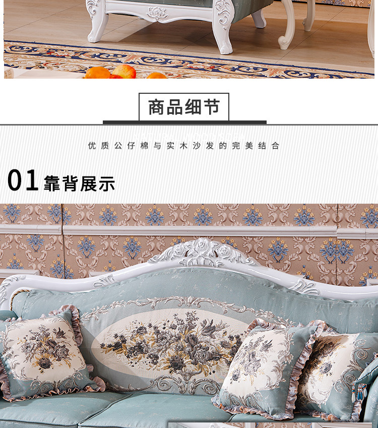 Sofa vải phong cách châu Âu có thể giặt chaise sofa ba người căn hộ nhỏ phòng khách 123 kết hợp đơn giản sofa châu Âu - Ghế sô pha ghế sopha giường
