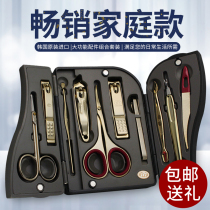 South Korea 777 nail clippers suit home nail clippers nail clippers 10 pieces suit scissors rep. medecor TS-5500