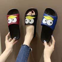 Home cool slippers Womens summer non-slip indoor bath couple dormitory bathroom male slippers word drag outside wear