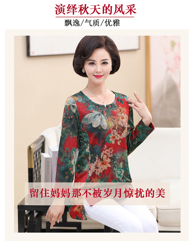 Phụ nữ trung niên và già mùa thu mới áo dài tay đáy quần thời trang mẹ mặc trong đoạn dài thanh lịch buông lơi đầm dạ hội trung niên cho người mập