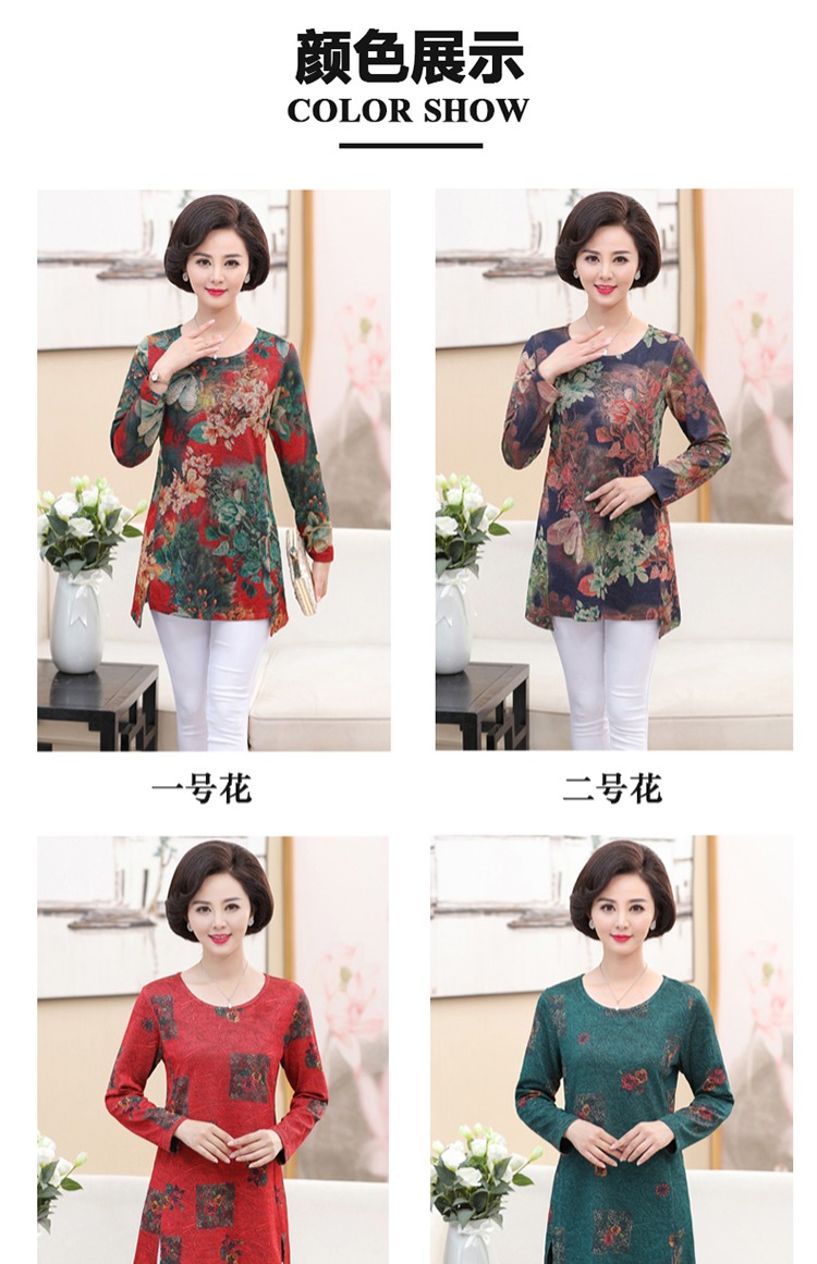 Phụ nữ trung niên và già mùa thu mới áo dài tay đáy quần thời trang mẹ mặc trong đoạn dài thanh lịch buông lơi đầm dạ hội trung niên cho người mập