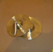 The factorys big set of three and a half three-and-a-half cymbals of cymbals and gongs and drums three and a half new