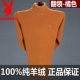 Áo len cashmere 100% nguyên chất cho nam ve áo anh chàng áo len nam cổ tròn nửa cổ cao len áo len dày bố - Cặp đôi áo len