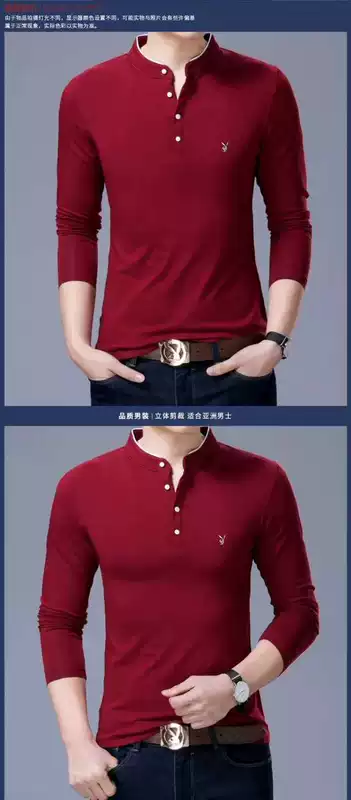 Playboy Áo thun nam mùa xuân nam dài tay đứng cổ áo trẻ trung Quần áo cotton nam Quần áo mùa thu Hàn Quốc Áo sơ mi - Áo phông ngắn áo thun 