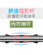 Environmentally Friendly Dumbbell Bar Universal Rubber-Coated Nut Accessories Connector Barbell Home Fitness Equipment Dumbbell Connecting Rod