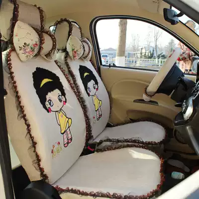 Wuling Hongguang miniev Baojun e1200 Chery little ant eq14 seat Zhidou d2sd1 electric car seat cover