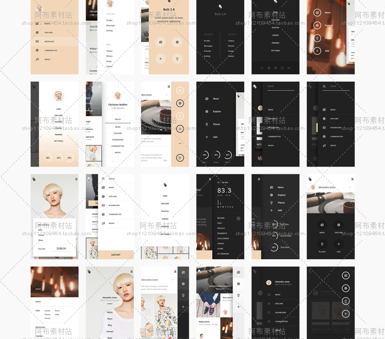Màn hình người dùng APP di động đơn giản Giao diện người dùng điện thoại di động đơn giản Giao diện chủ đề điện thoại ps mẫu thiết kế khung PSD - Kính kính mắt mèo